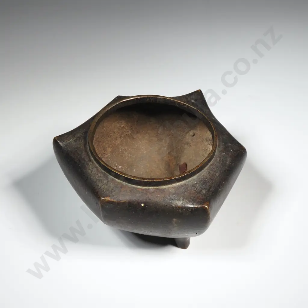 Please Oriental Small Bronze Vase  Image 1++