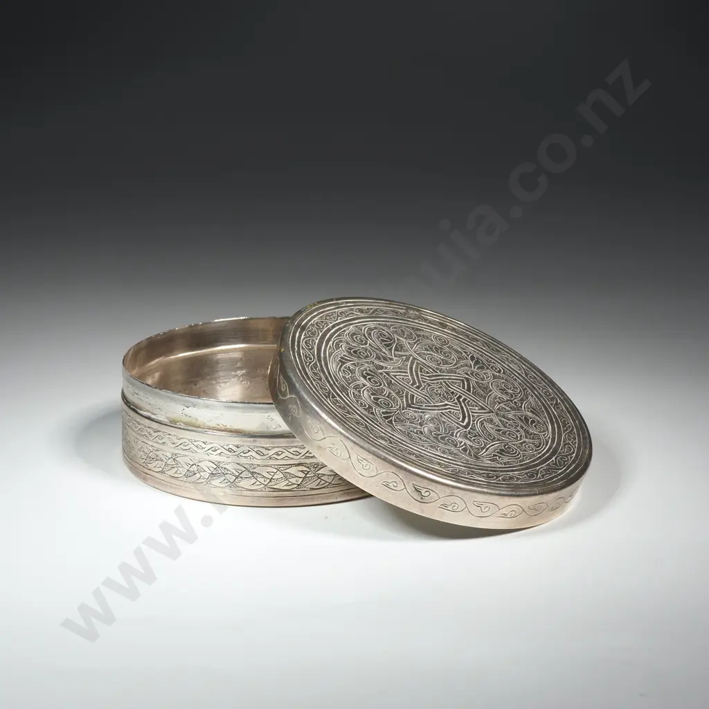 WW2 Egyptian Silver Pill Dish - Cairo 1942 Image 1++