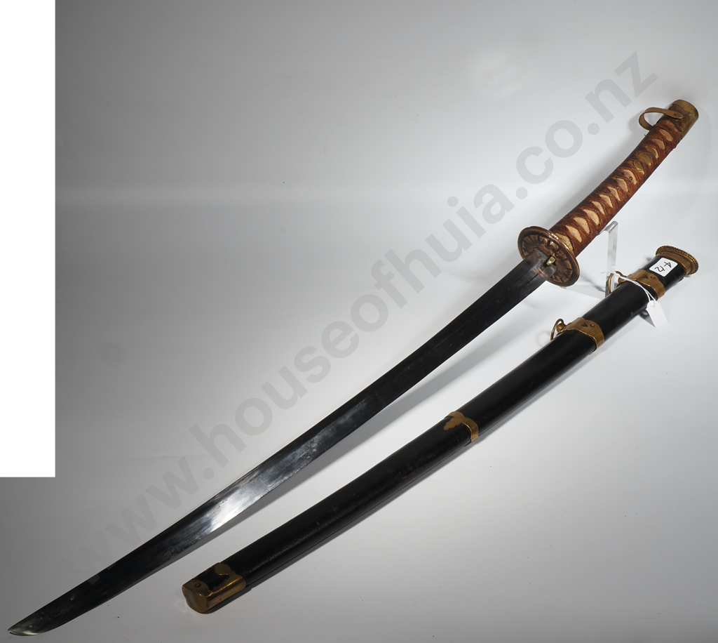 Reproduction Japanese Samuri Sword Image 1++
