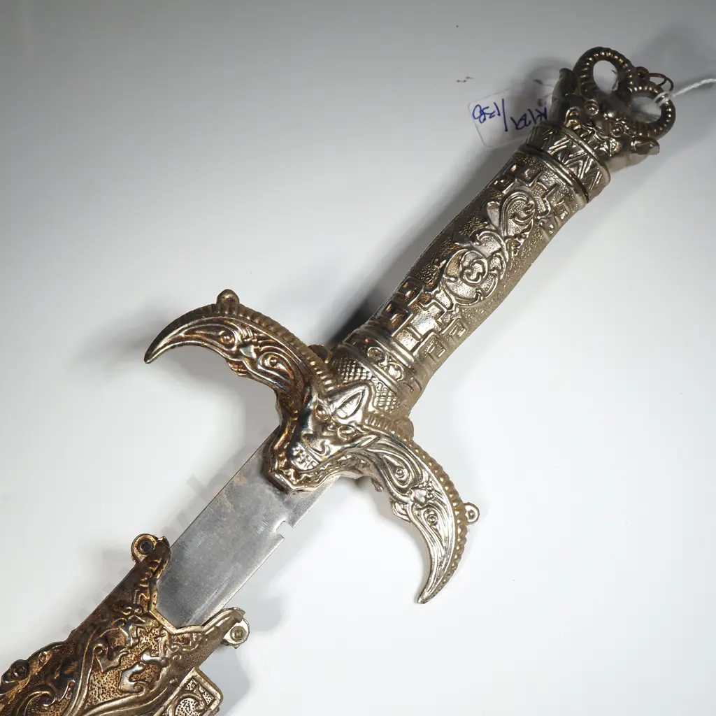 Oriental Replica Short Sword Image 1++