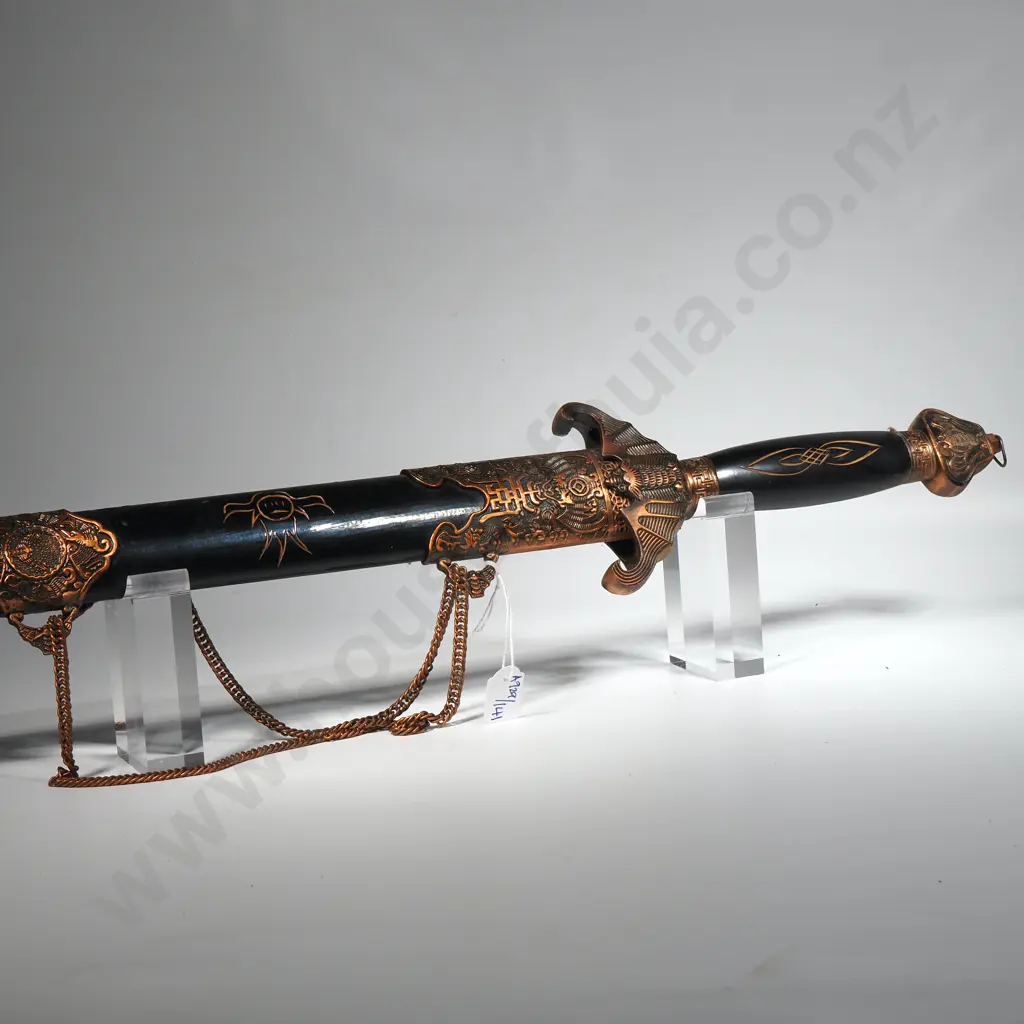 Chinese Copy Decorative Sword Image 1++
