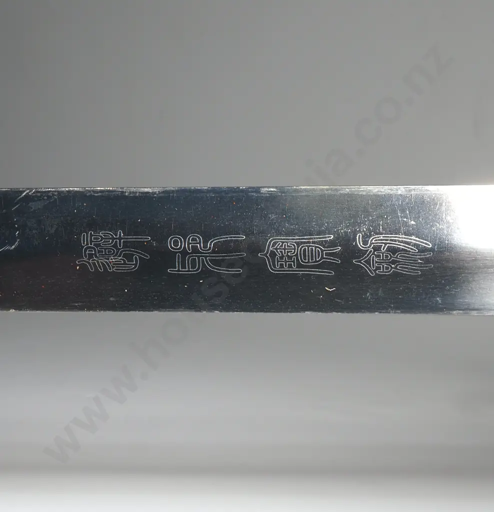 Chinese Copy Decorative Sword Image 1++