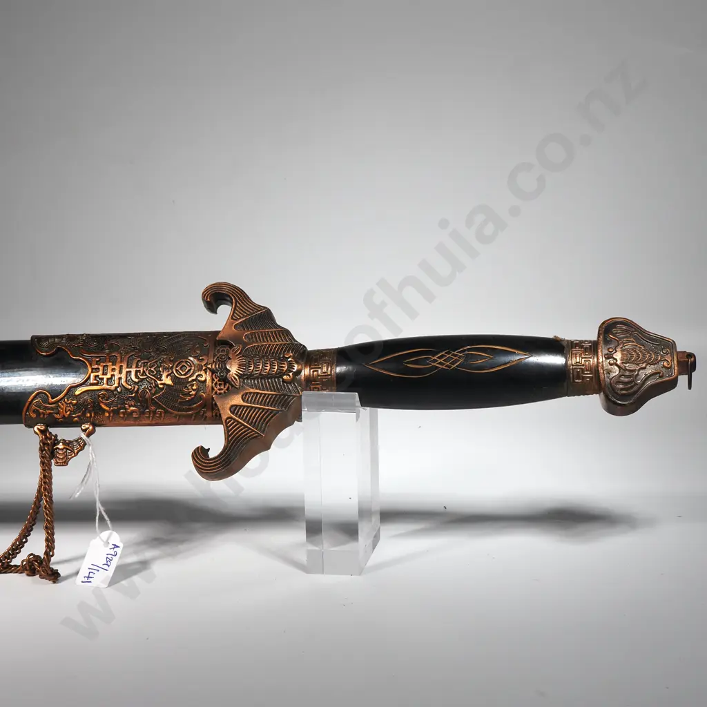 Chinese Copy Decorative Sword Image 1++