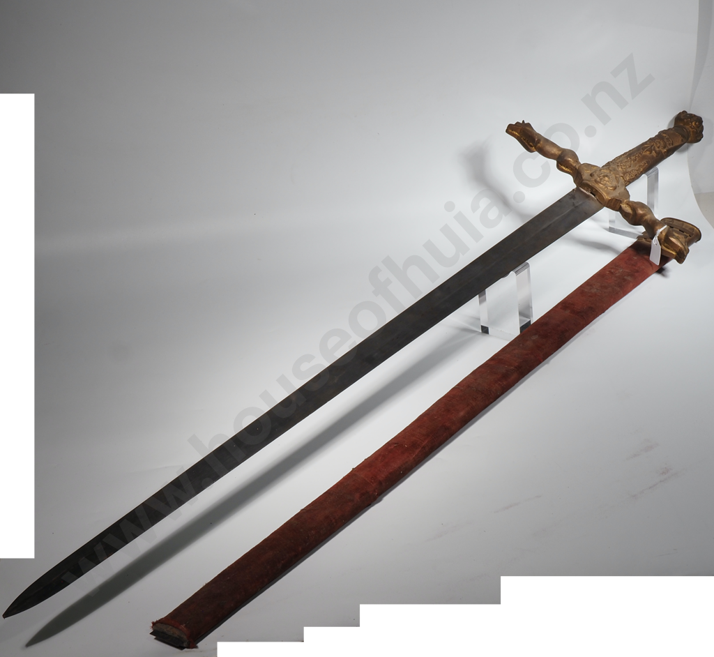 Substantial Oriental Broad Sword Image 1++