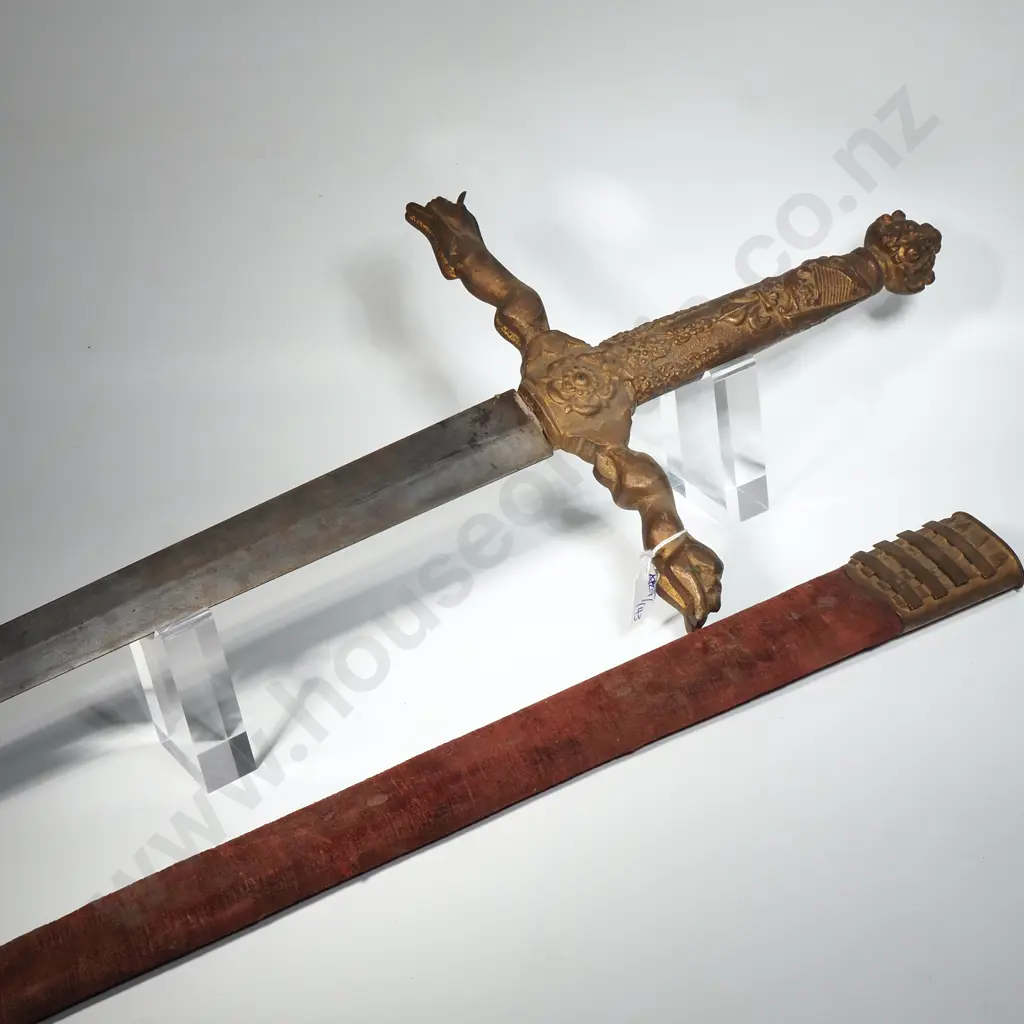 Substantial Oriental Broad Sword Image 1++