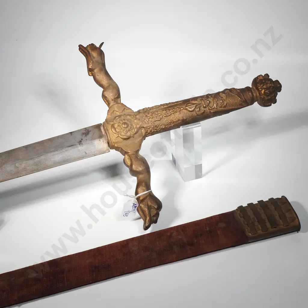 Substantial Oriental Broad Sword Image 1++