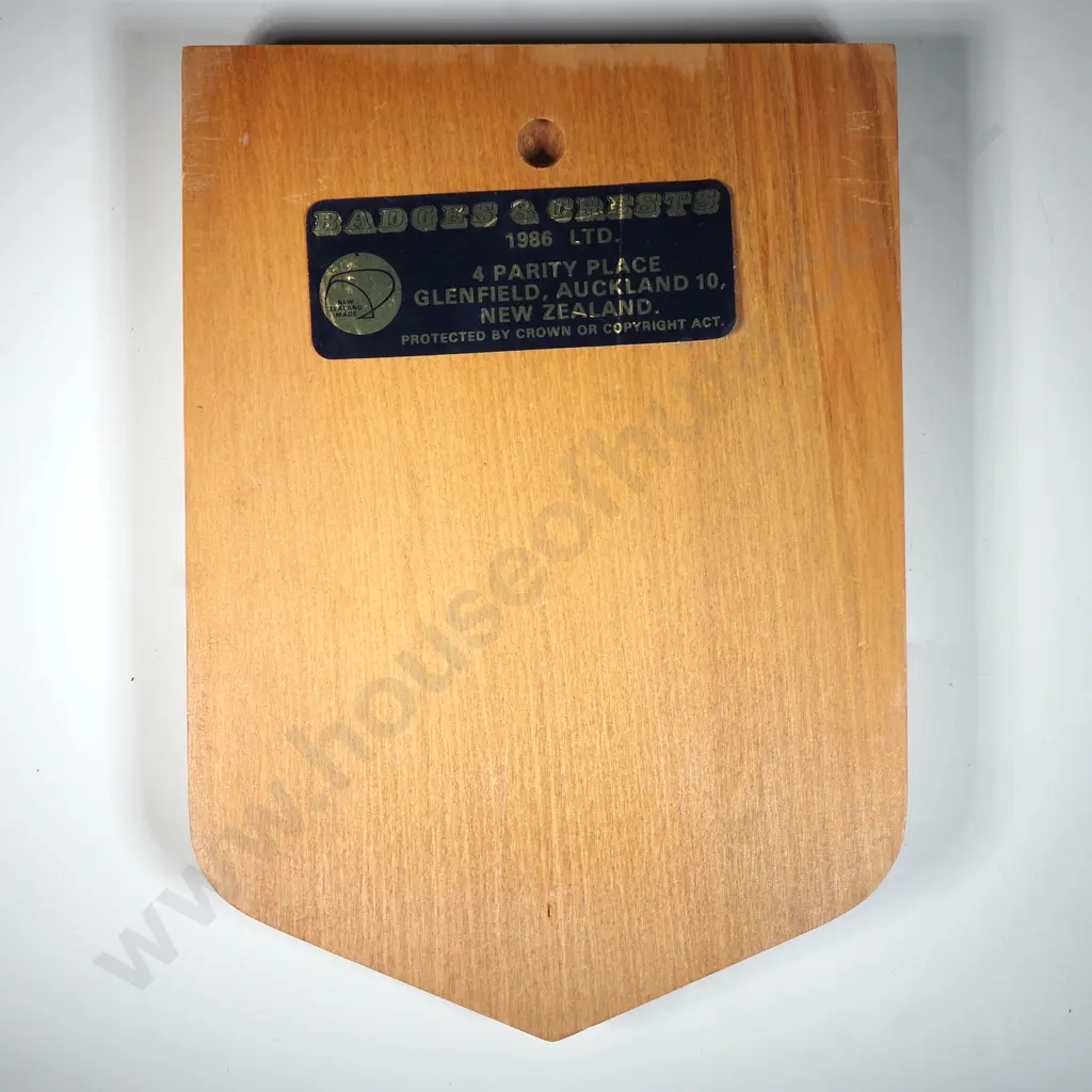 Vintage Brass & Enamel "New Boron Blend" Badge  Image 1++