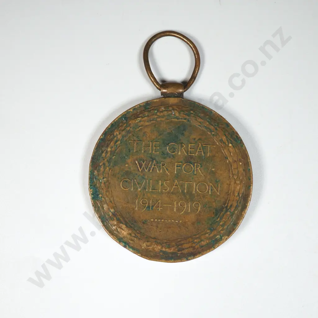 WW1 Victory Medal  Image 1++