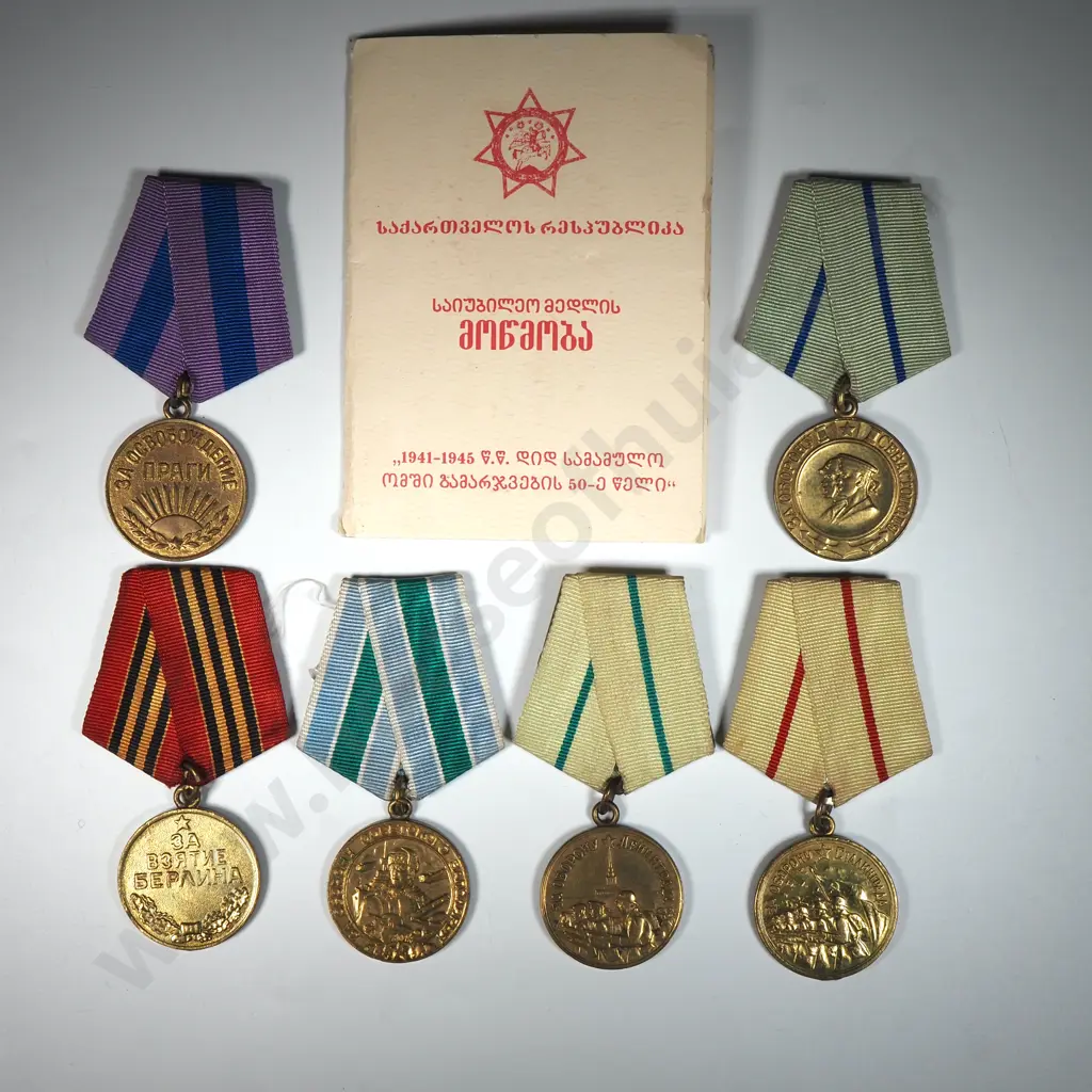 Assorted Lot of Soviet Russian Medals  Image 1++