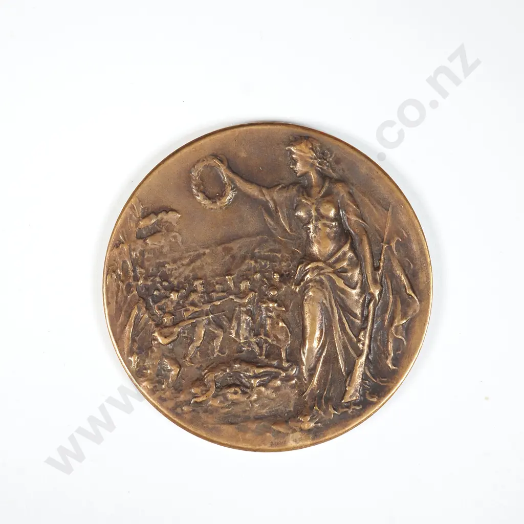 British Rifle Association Prize Medal  Image 1++