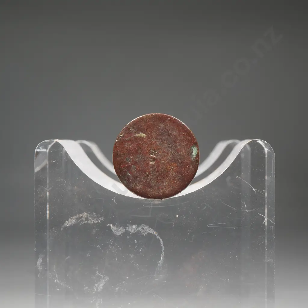 WW2 Australian .303 Oil Bottle - Murray Arsenal  Image 1++