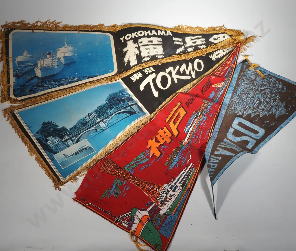 Four  Japanese Souvenir Pendant Flags  Image 1++