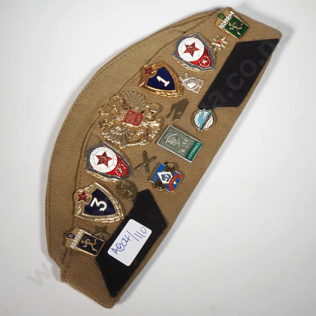 Russian Side Cap w Assorted Badges  Image 1++