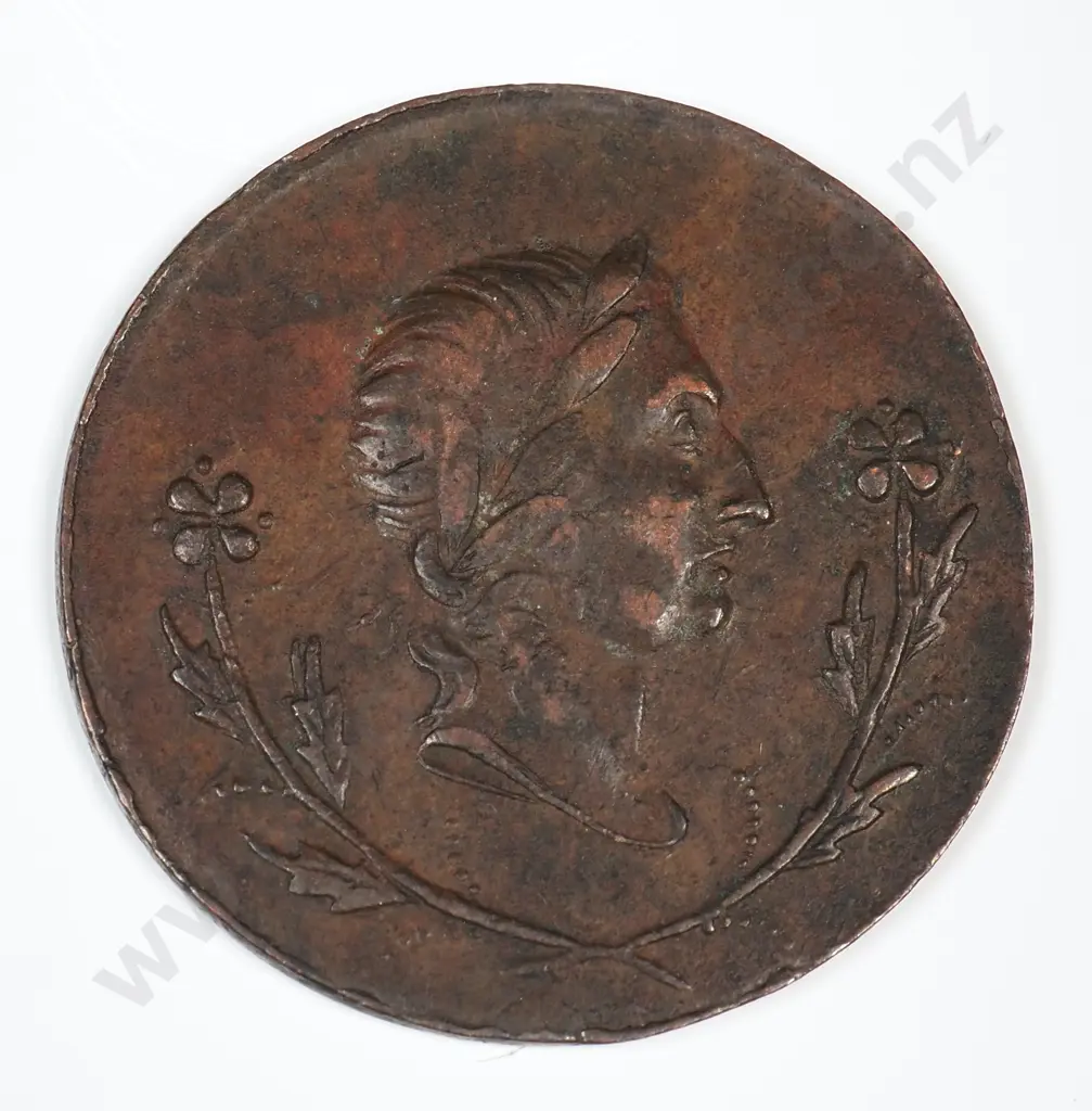 Farthing: 1796 - Very Fine Image 1++