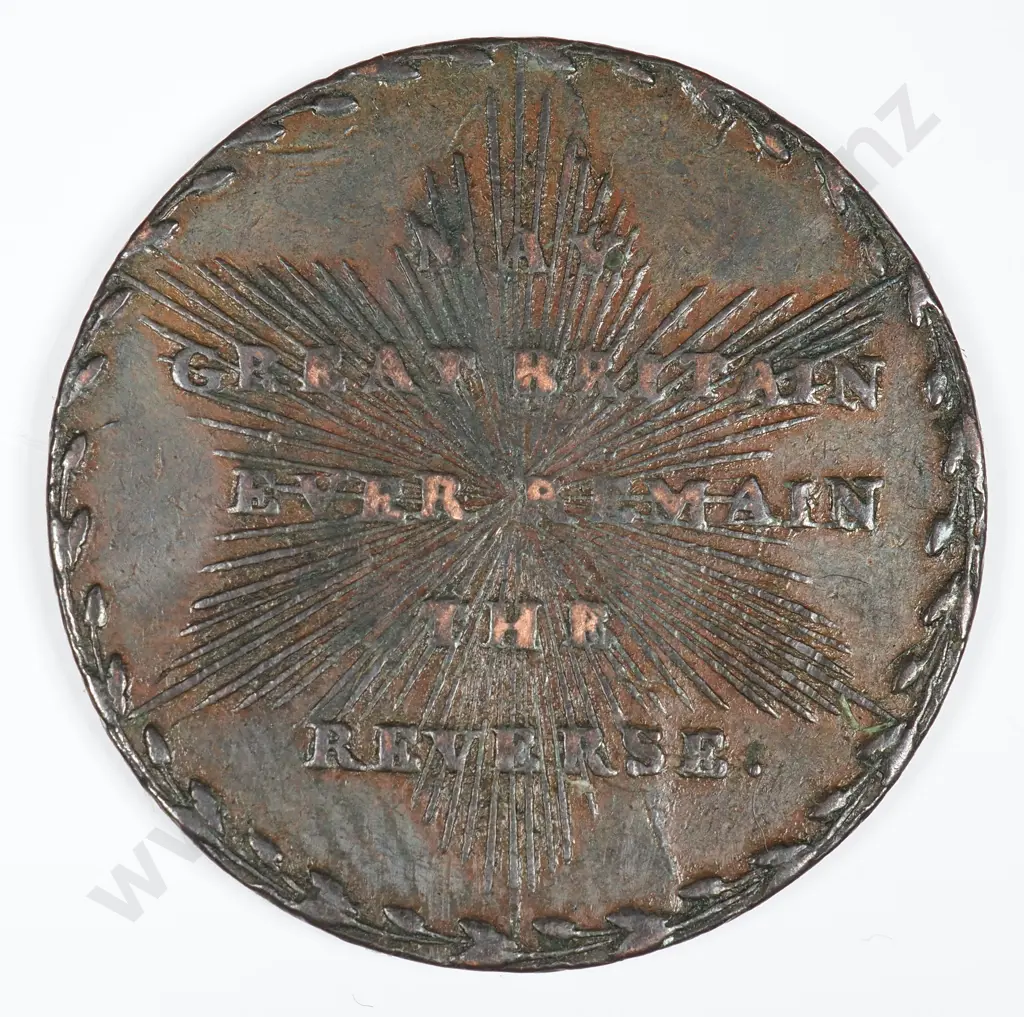 Halfpenny: 1794 - Very Fine Image 1++