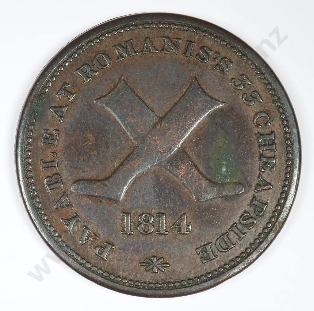 Halfpenny: 1814 - Good Very Fine Image 1++