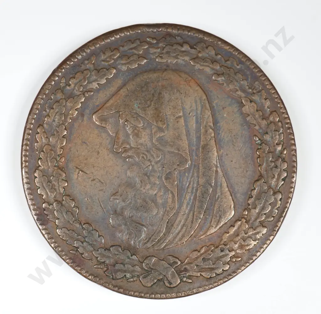 Penny: 1787 - Extremely Fine Image 1++