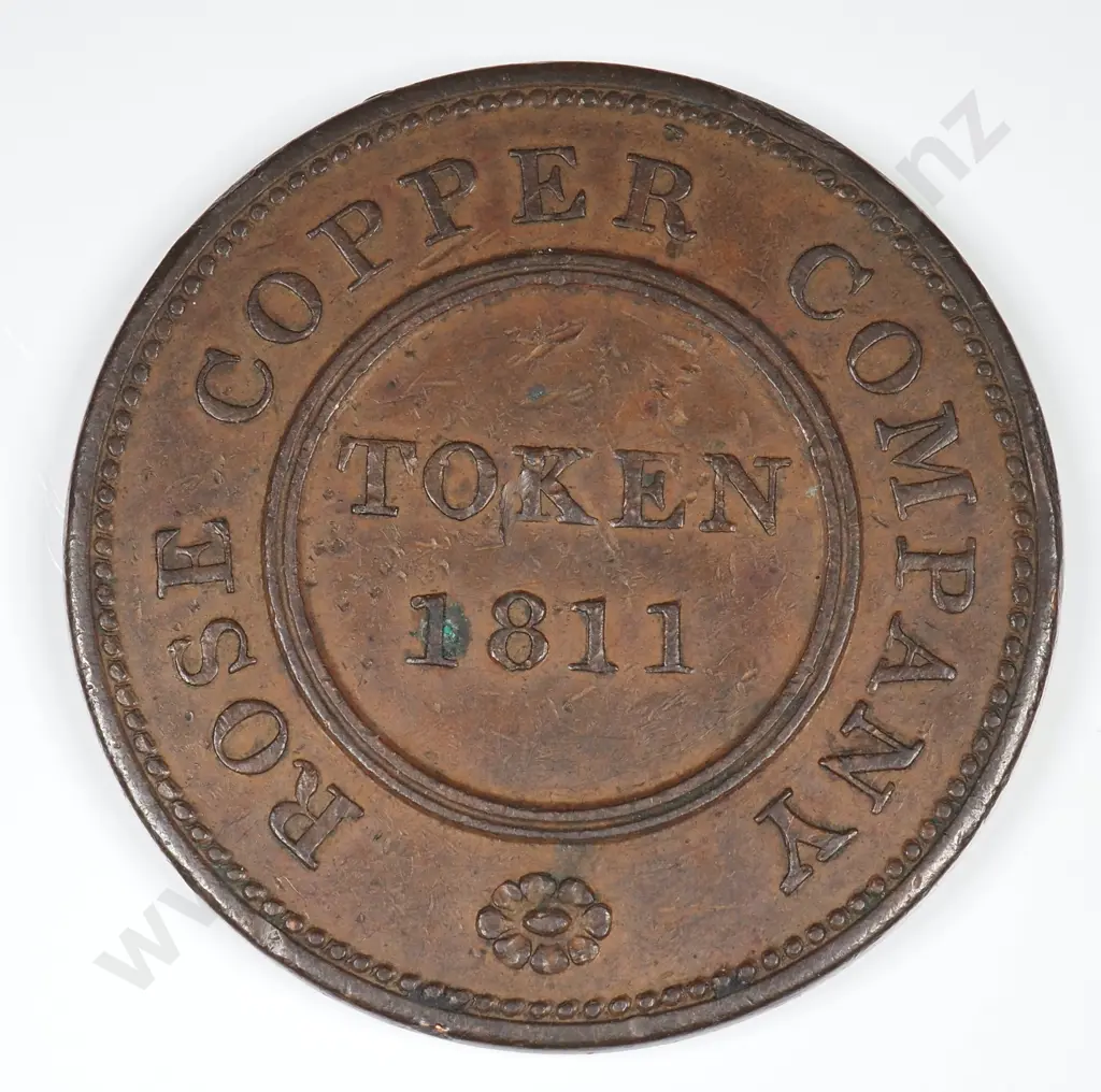 Penny: 1811 - Extremely Fine Image 1++