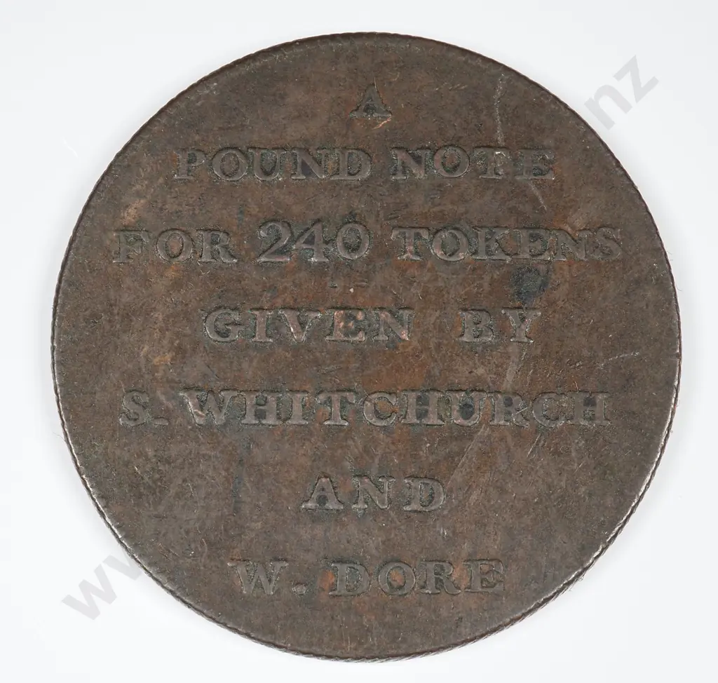 Penny: 1811 - Very Fine Image 1++
