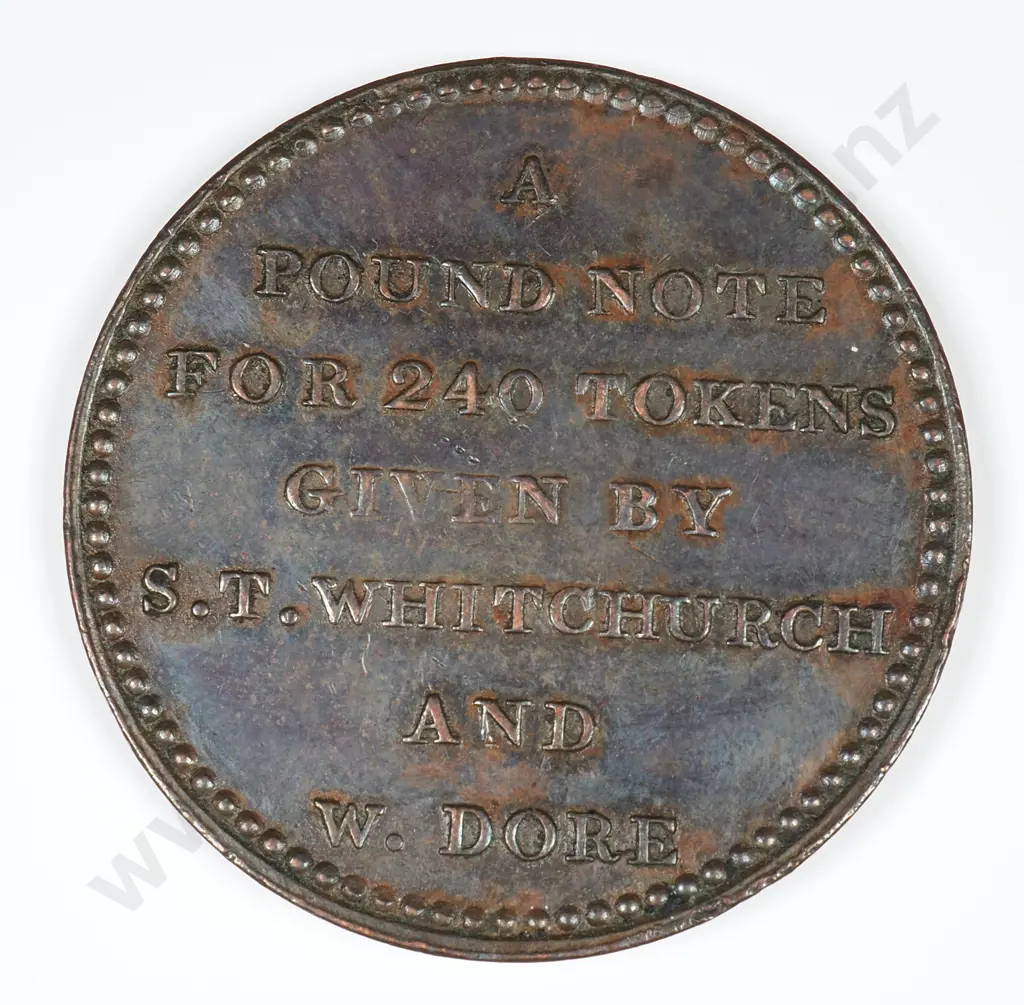 Penny: 1811 - Extremely Fine Image 1++