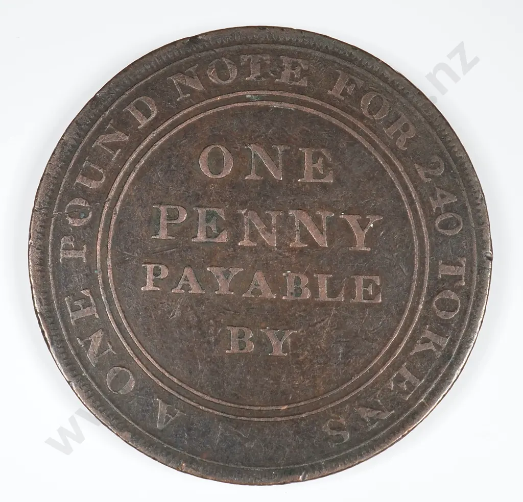 Penny: 1812 - Fine Image 1++