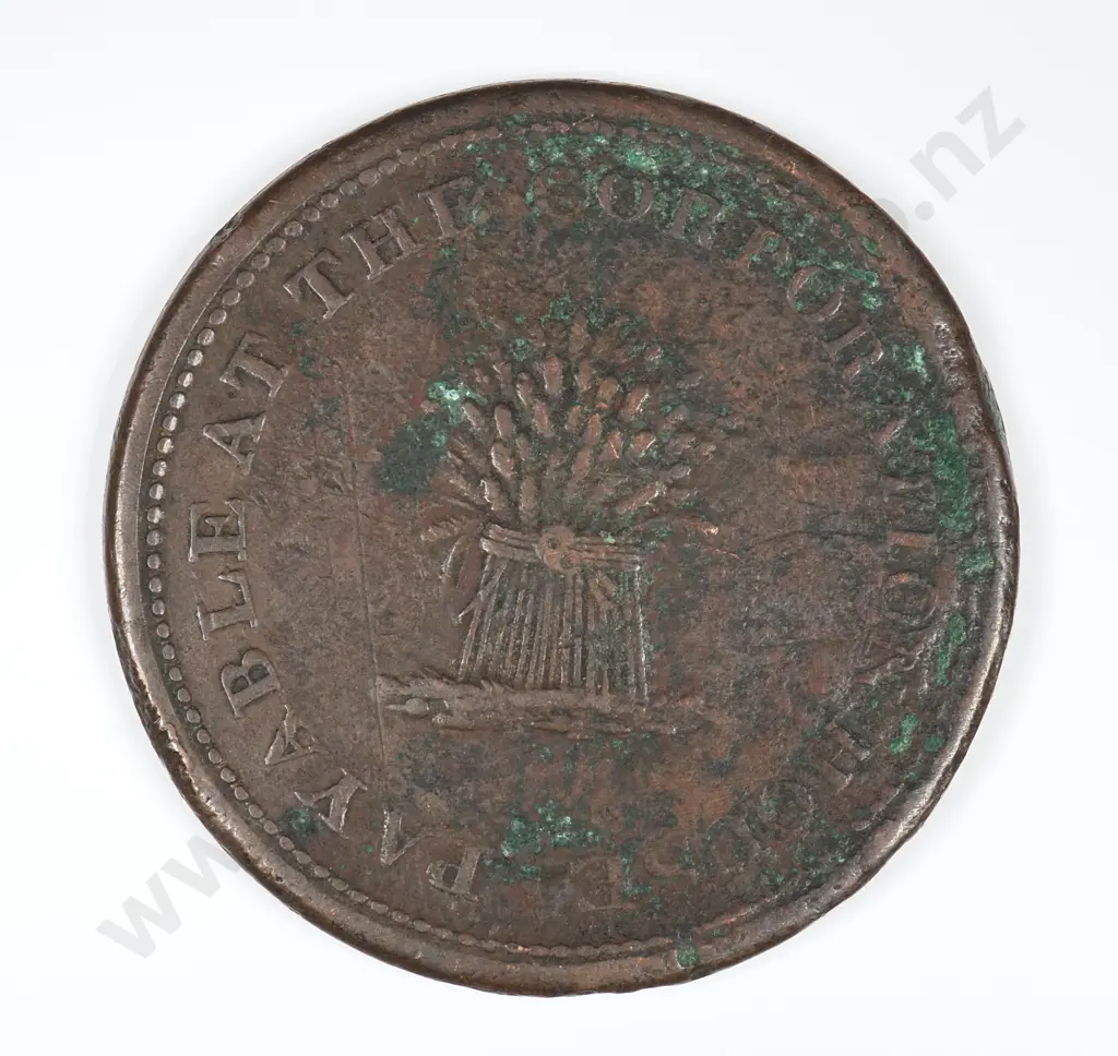 Penny: 1812 - Very Fine Image 1++