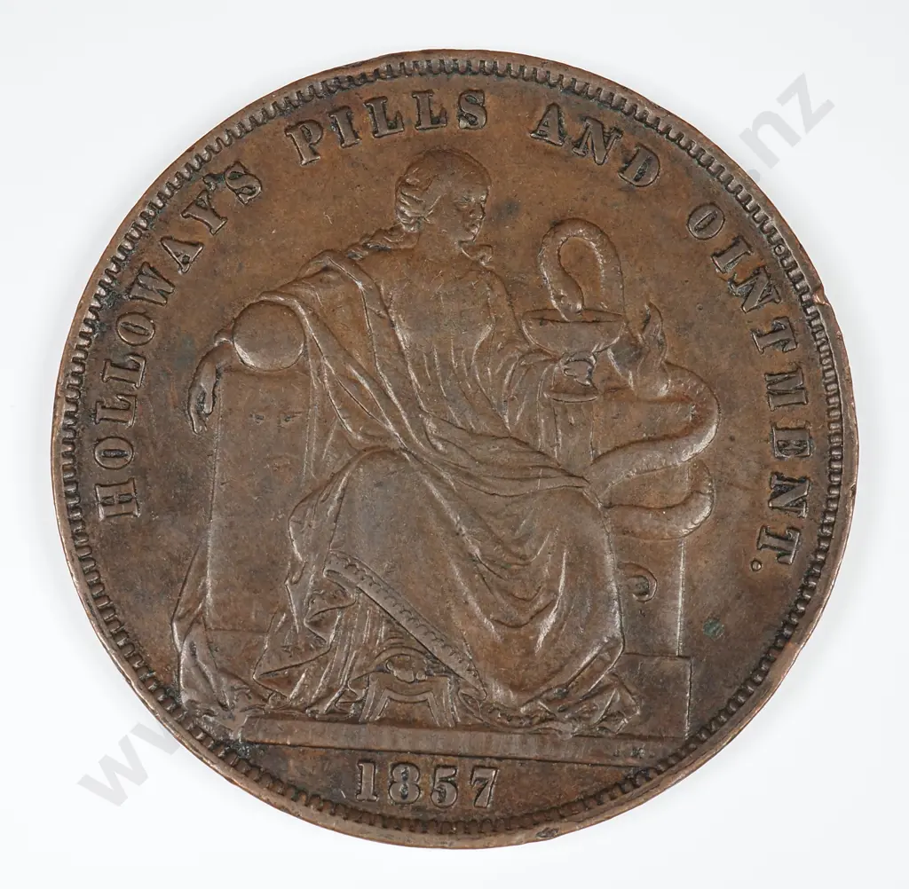Penny: 1857 - Extremely Fine Image 1++