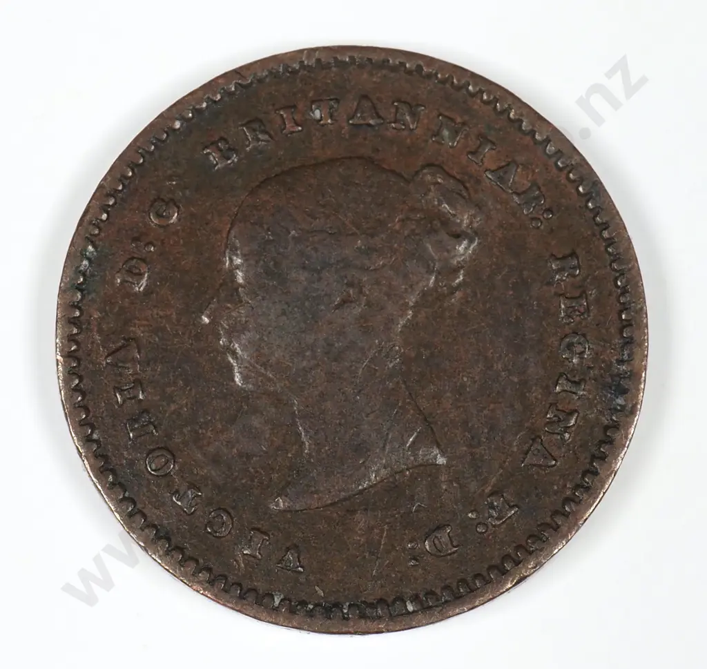 Quarter Farthing: 1852 - Good Fine Image 1++