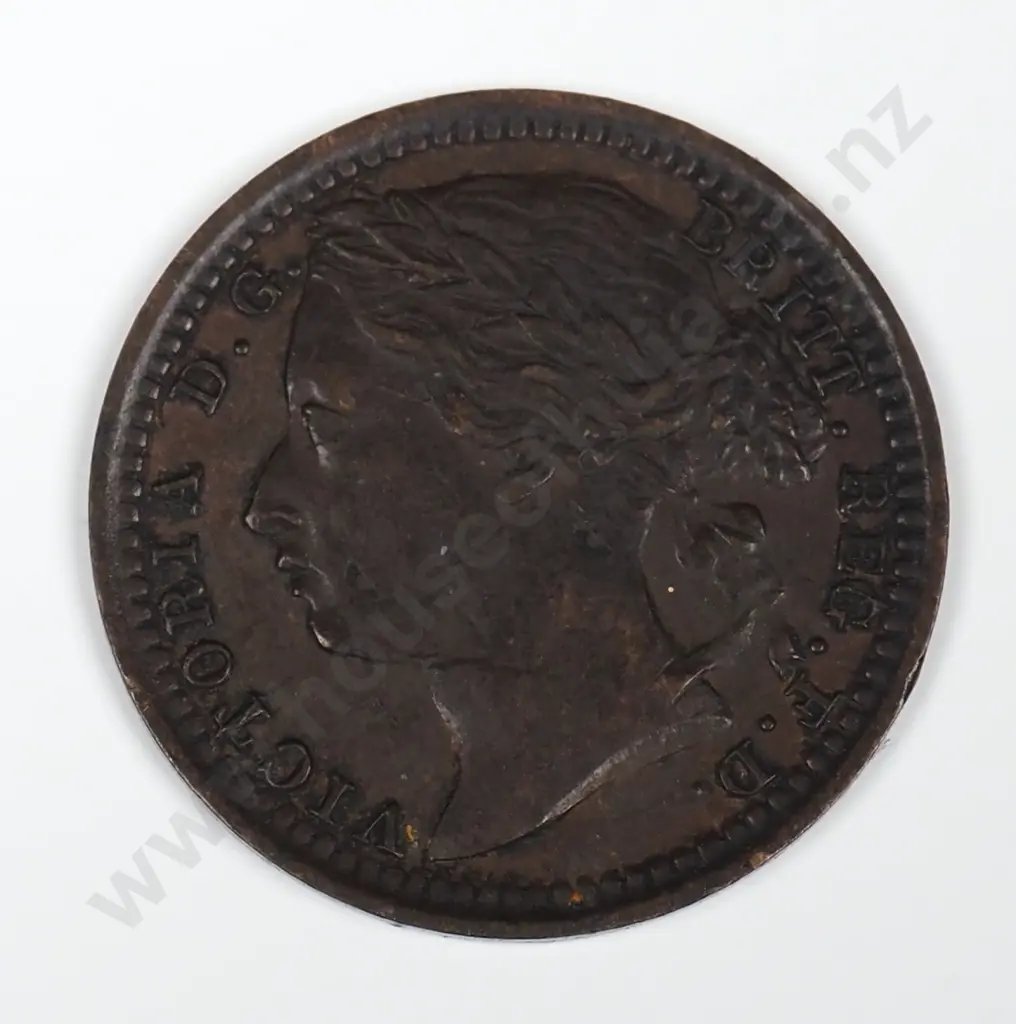 One Third Farthing: 1876 - Very Fine Image 1++
