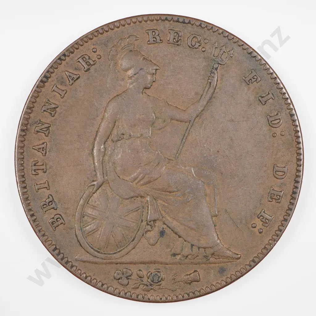 Penny: 1857 - Extremely Fine Image 1++