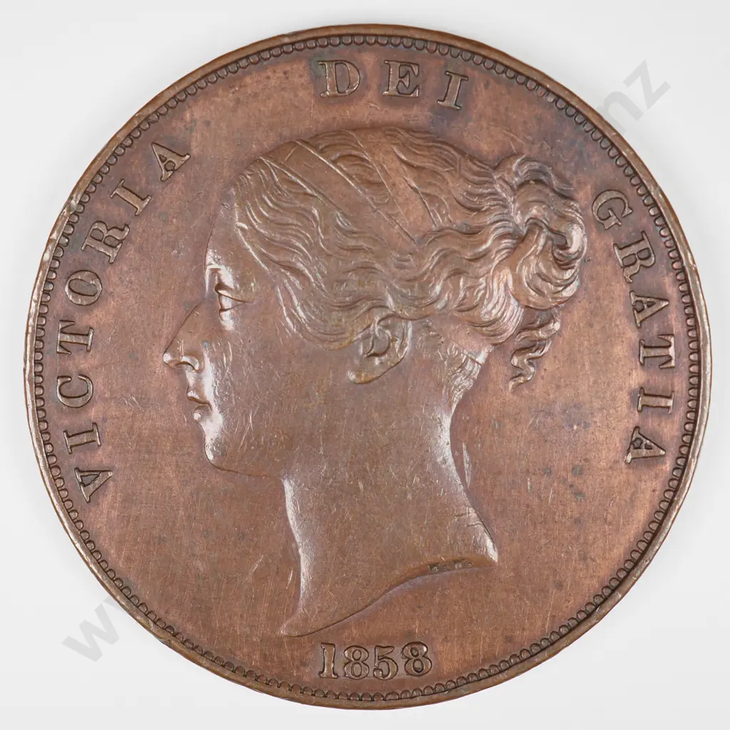 Penny: 1858 - Extremely Fine Image 1++
