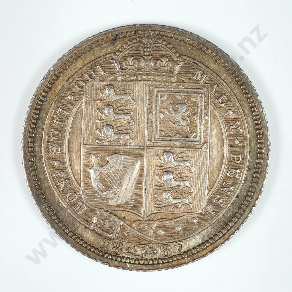 Sixpence: 1887 Jubilee Head Victoria ( Coat Of Arms Reverse ) - Almost Uncirculated Image 1++