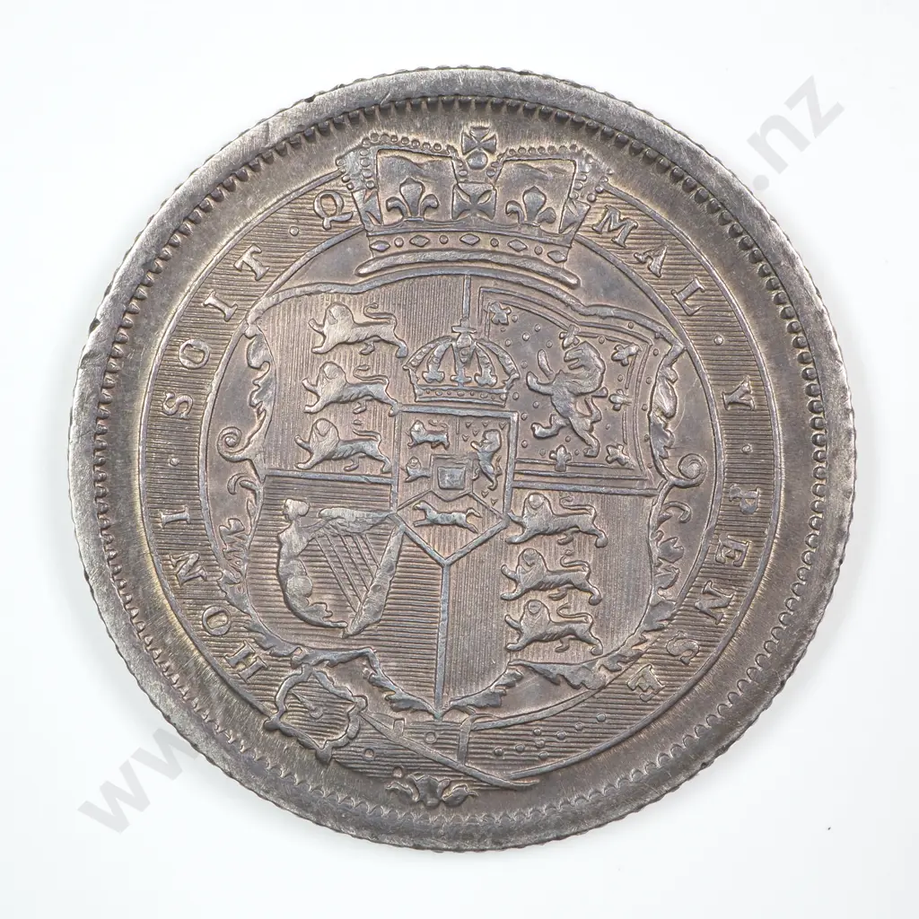 Shilling: 1817 - Extremely Fine Image 1++