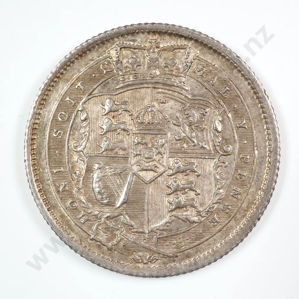 Shilling: 1820 - Extremely Fine Image 1++