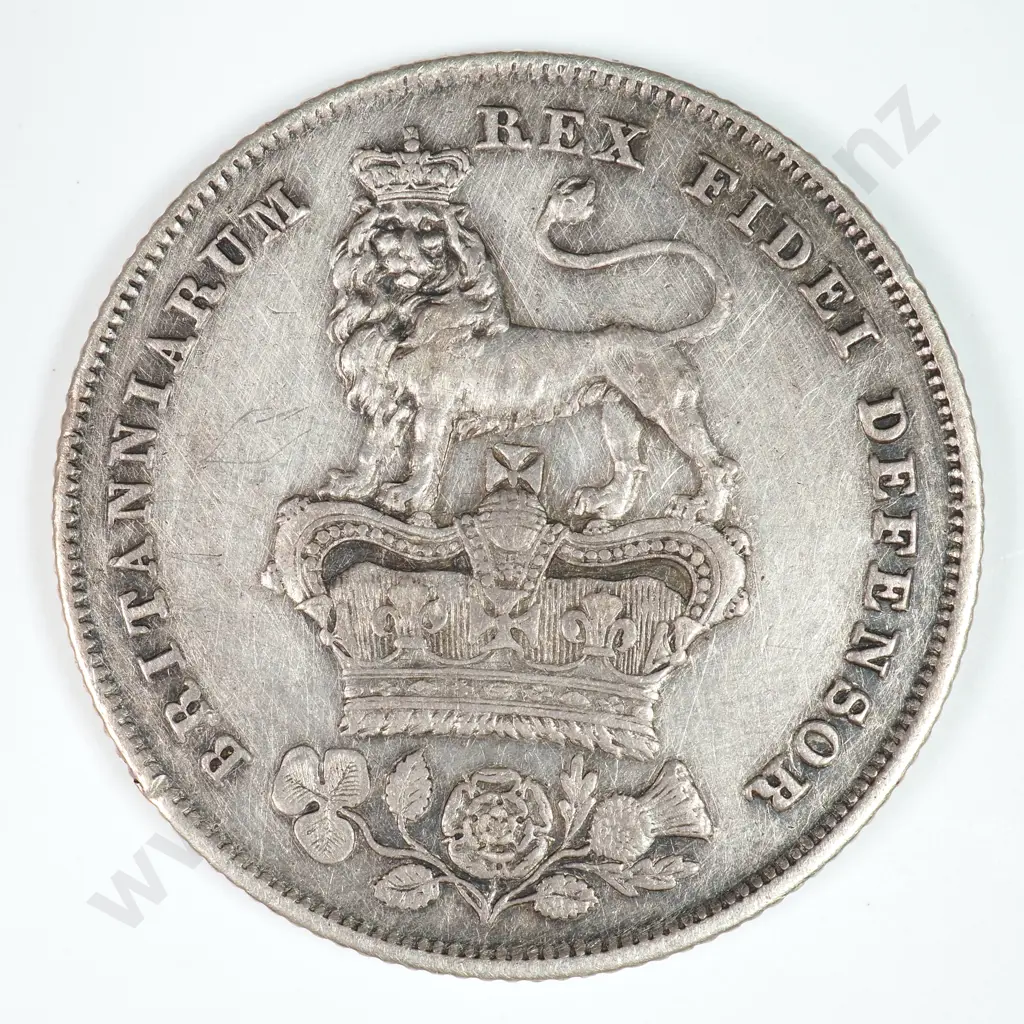 Shilling: 1825 - Very Fine Image 1++