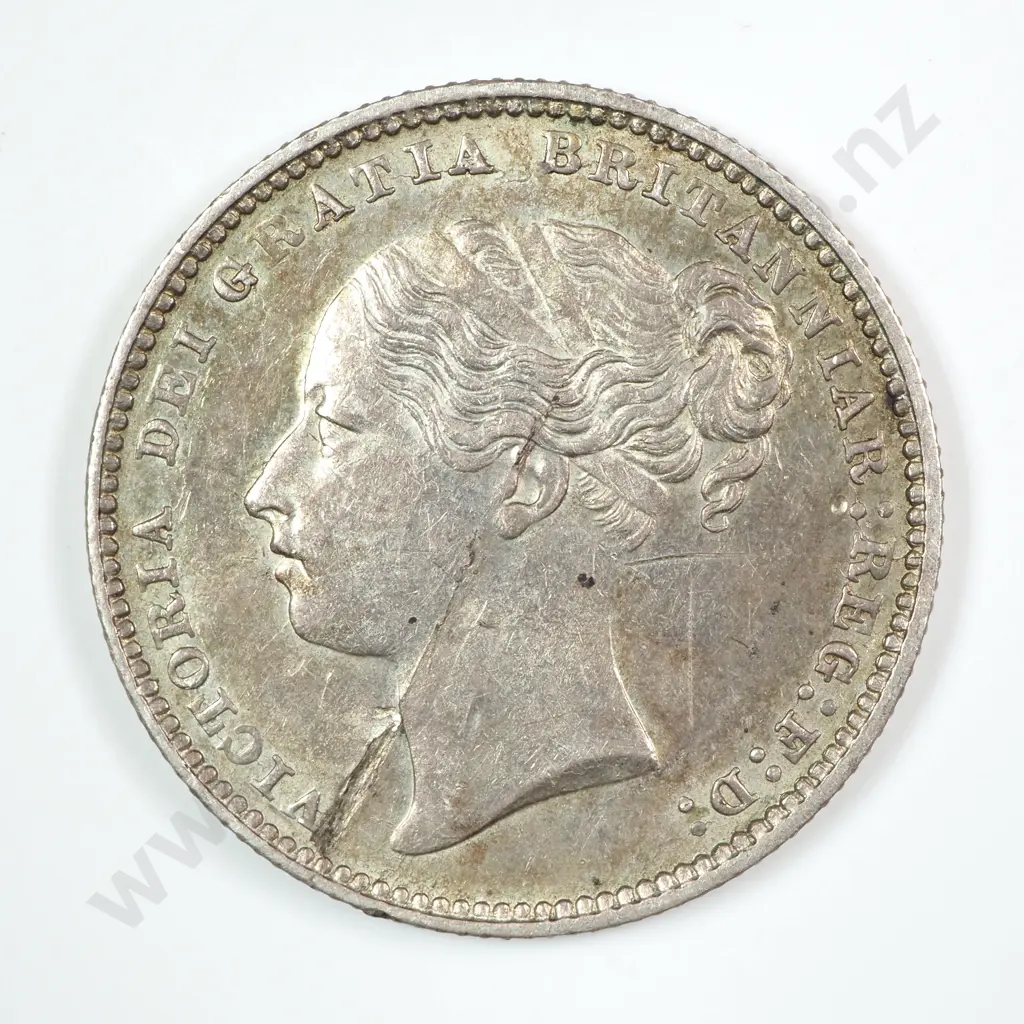 Shilling: 1881 - Almost Uncirculated ( Die Flaw ) Image 1++