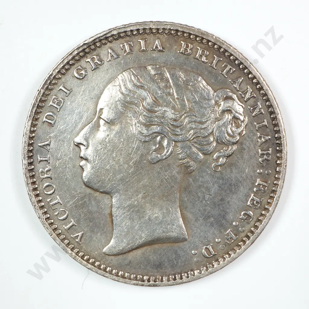 Shilling: 1882 - Extremely Fine Image 1++