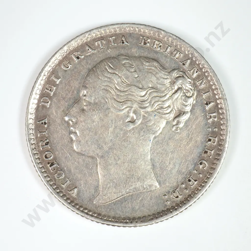 Shilling: 1886 - Extremely Fine Image 1++