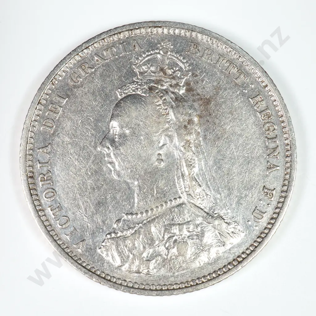 Shilling: 1889 Small Head - Very Fine Image 1++