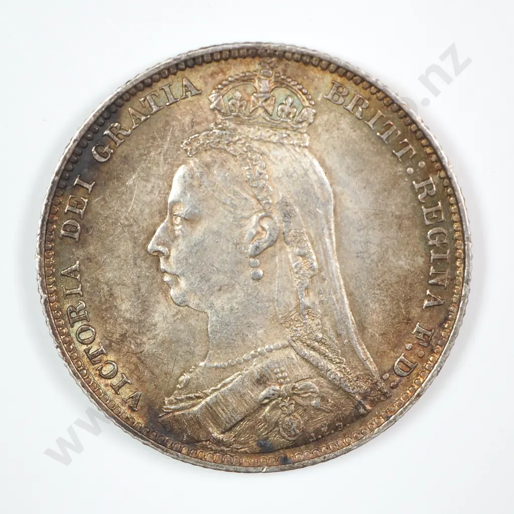 Shilling: 1892 - Almost Uncirculated Image 1++
