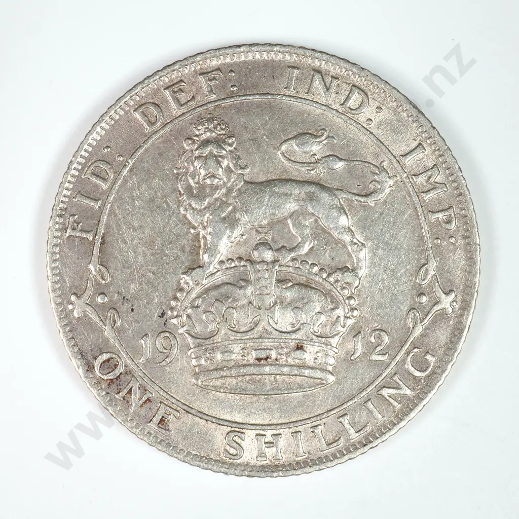 Shilling: 1912 - Extremely Fine Image 1++