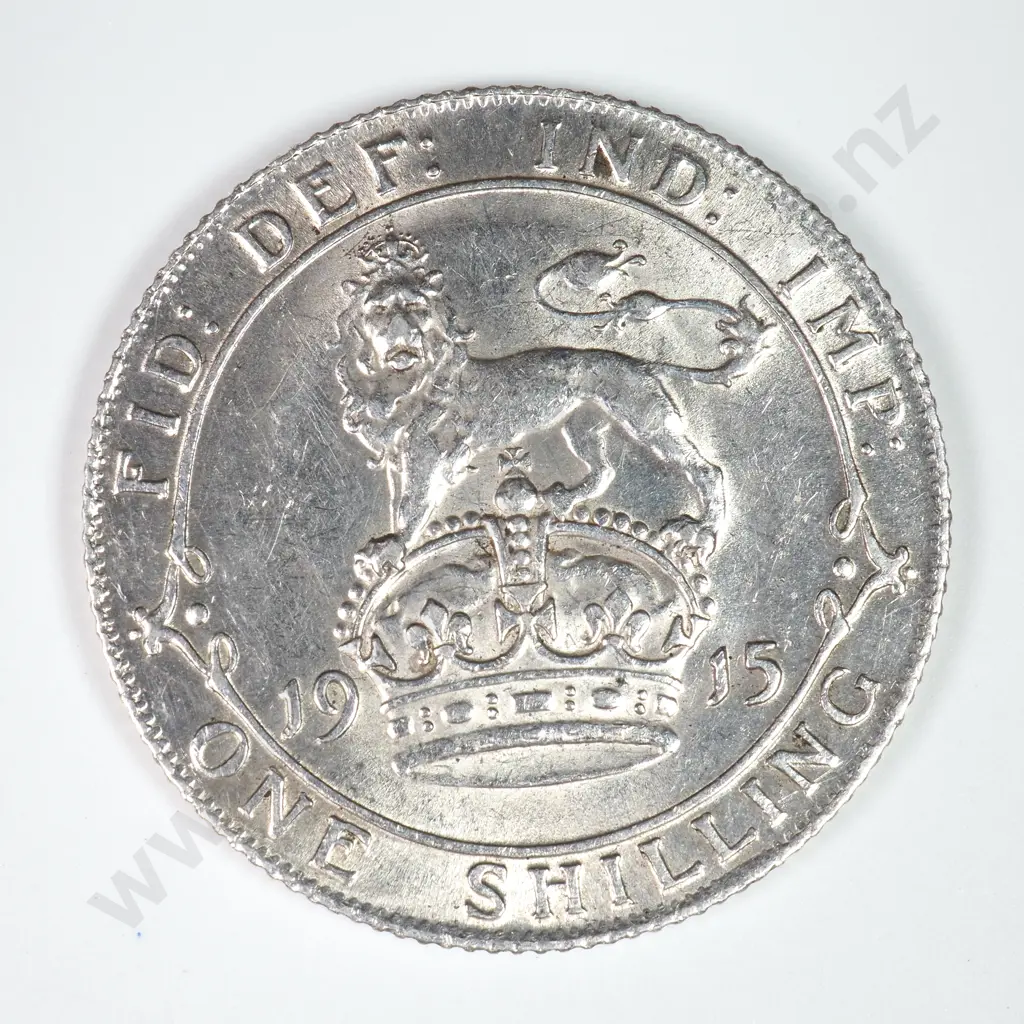 Shilling: 1915 - Extremely Fine Image 1++