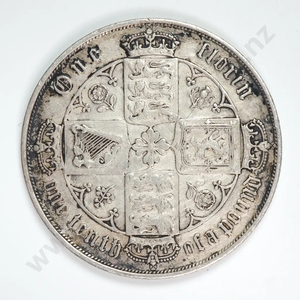 Florin: 1878 - Very Fine Image 1++