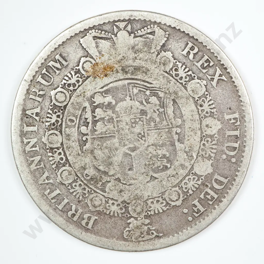 Halfcrown: 1817 - Average Image 1++