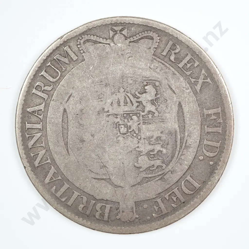 Halfcrown: 1817 - Average Image 1++