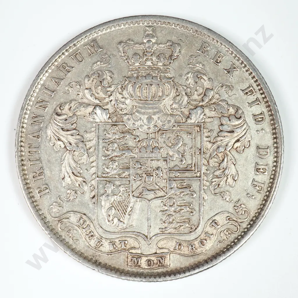 Halfcrown: 1825 - Extremely Fine Image 1++