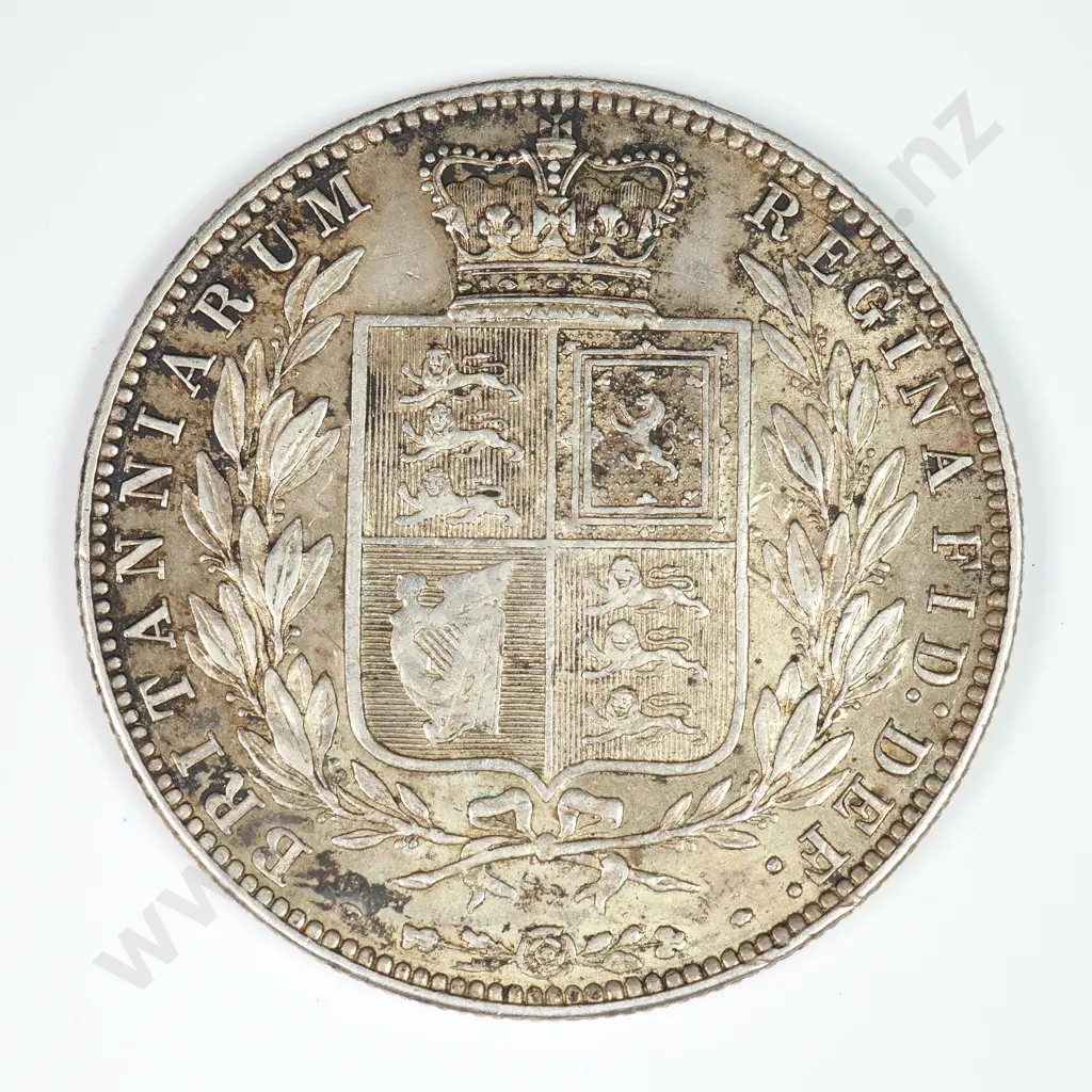 Halfcrown: 1875 - Extremely Fine Image 1++