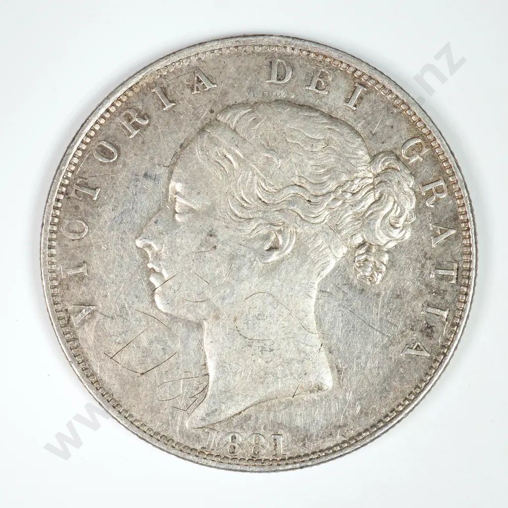 Halfcrown: 1881 - Extremely Fine Image 1++