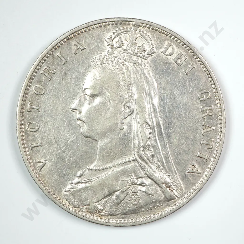 Halfcrown: 1890 - Extremely Fine Image 1++