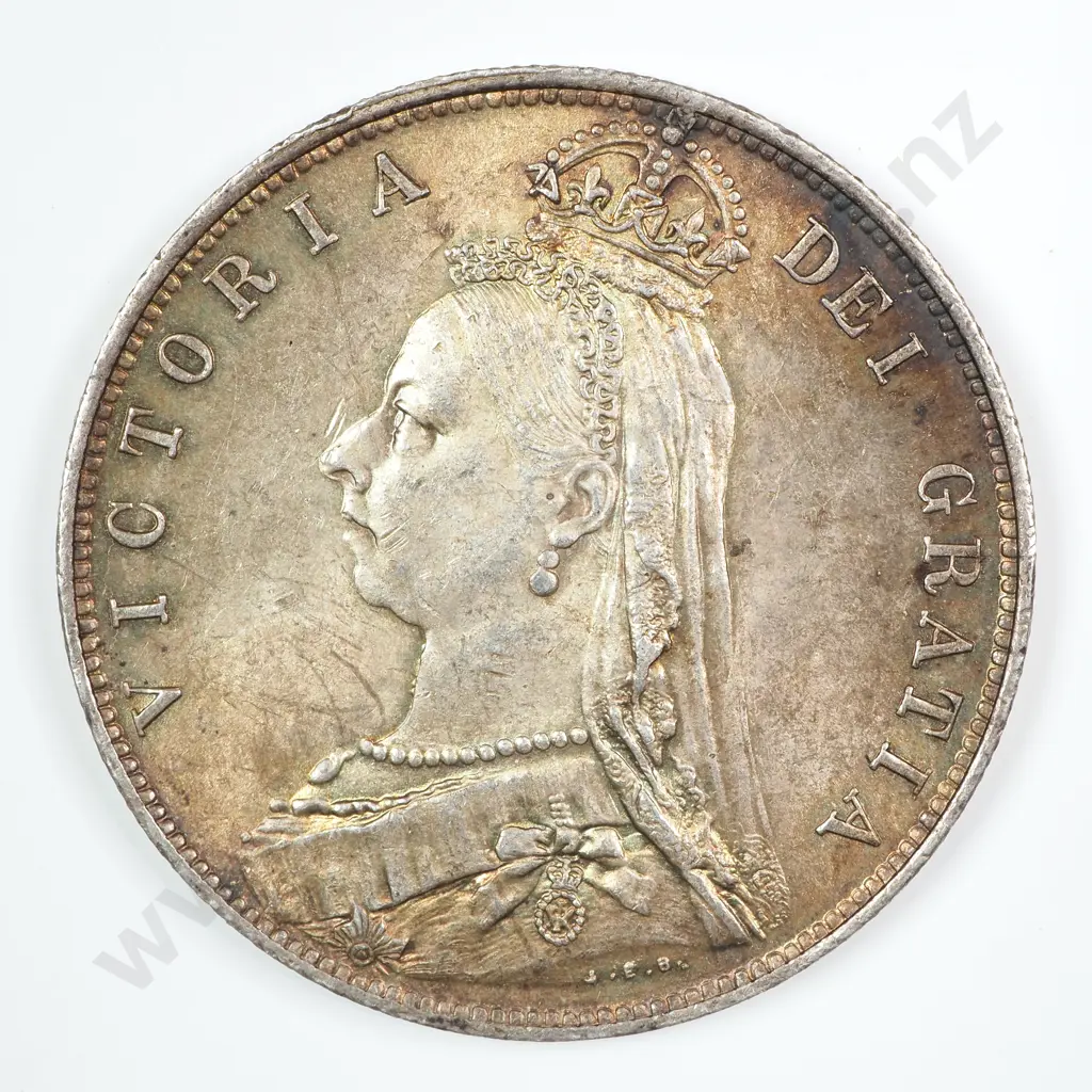 Halfcrown: 1892 - Extremely Fine Image 1++